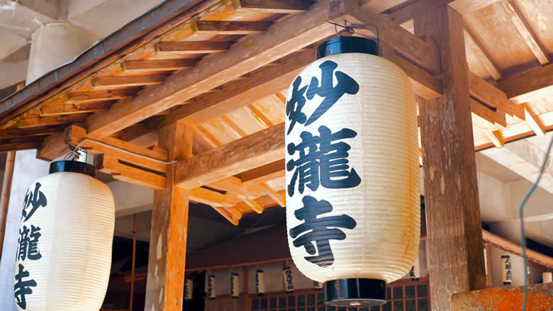 岸和田市のお祓い・除霊